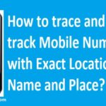 How to Track a Phone Number in Cameroon (Definitive Guide)