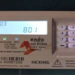 Compteur Prépayé Eneo