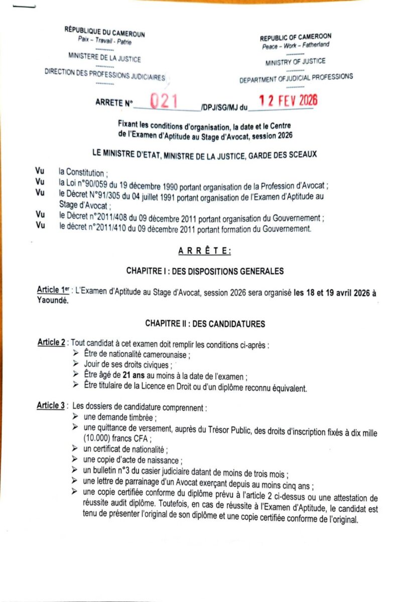 Examen d'Entrée au Barreau du Cameroun