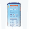 Aptamil Baby Milk 3 800gm