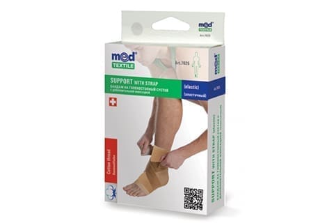 Medtextile Ankle Support W/Strap - 7025-S