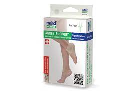 Medtextile Ankle Support W/Strap - 7025-L