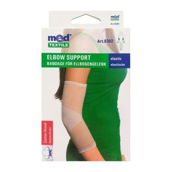 Medtextile Elbow Support Elastic - 8302-S