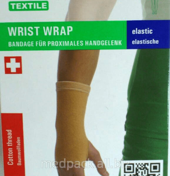 Medtextile Wrist Wrap Elastic - 8506-Xl