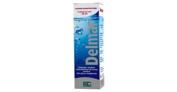 1131068.jpg Delmar Isotonic Nasal Spray 50Ml