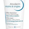 Bioderma Atoderm Ultra Repair Hands & Nails Repair Cream For Dry & Damaged 50Ml