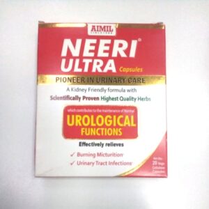 Neeri Utra Capsules 20S