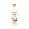 1138135.jpg Jergens Body Lotion Shea Butter (Uae) 400Ml