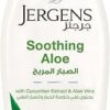 Jergens Body Lotion Soothing Aloe (Uae) 400Ml