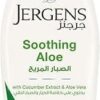 1138141.jpg Jergens Body Lotion Soothing Aloe (Uae) 600Ml