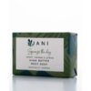 Jani Bar Soap Squeeze The Day 100G