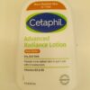Cetaphil Advanced Radiance Lotion Shea Butter 473Ml