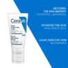 Cerave Pm Facial Moisturizing Lotion 52 ml