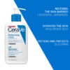 Cerave Moisturizing Lotion 236 ml