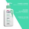 Cerave Foam Cleanser 236ml