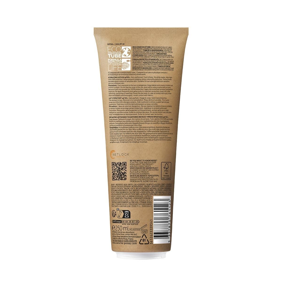 La Roche Posay Anthelios Lotion Eco Spf50+250 ml