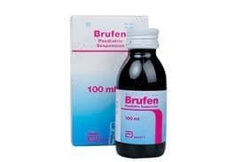 Brufen Suspension 100mg/5ml - 100ml