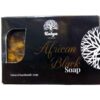 Katya Natures Pure African Black Soap 100Gm