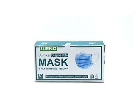 Disposable-3ply-Surgical-Masks-50s.jpg Disposable 3ply Surgical Masks 50s