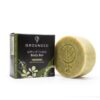 Grounded Body Bar - Uplifting (Eucalyptus & Aloe) - 150G