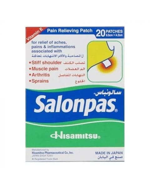 Salonpas Pain Relieving Patch 20S (6.5Cm *4.2Cm)