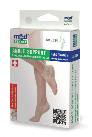 Medtextile Ankle Support Light Fixation-7034-L