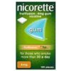 NICORETTE-FRUITFUSION-GUM-4MG-1.jpg Nicorette Fruitfusion Gum 4mg