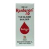Ranferon 12 Syrup 200Ml
