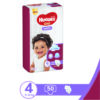 Size-4-50s_IMAGE-2.jpg Huggies Pants (Size 4) Jumbo 9-14Kgs 50S