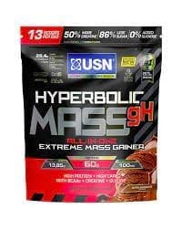 Usn Hyperbolic Mass 1Kg Dutch Chocolate