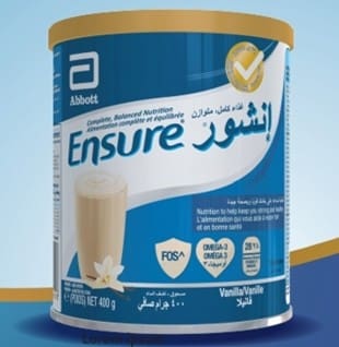 ensure-Kenya-pack.jpg Ensure Powder Vanilla 400g