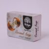 Katya Natures Natural Coconut Soap 120Gm
