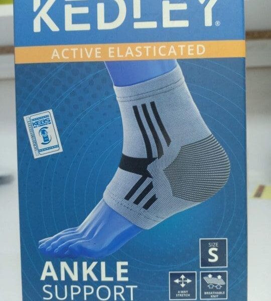 Kedley Elasticated Ankle Support -Large
